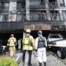 광명아파트 이미지