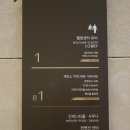 웰컴 노래연습장 이미지