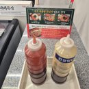 GS25 민락용암점 | 의정부 고기집 무한팔도대패 의정부민락점에서 고기 무한리필로 식사해보세요 놀이방있는 고기집으로...