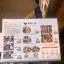 동명더밥 이미지