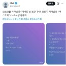 최근 로맨스 장르에서 표절한 BL 소설들을 알아보자..jpg 이미지