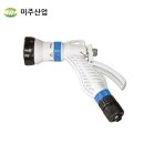 미주산업 이미지