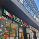 6번가마트 | [뉴욕 피자 맛집 Roma Pizza] 치킨 베이컨 랜치 슬라이스 대만족
