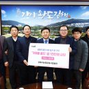 김해시농업협동조합 공동사업법인 이미지