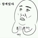 백신사세탁소 네이버블로그