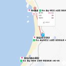 파도리 인천 펜션 이미지