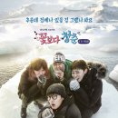 (주) 청춘 코퍼레이션