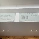 칼국수랑 수제비랑 이미지
