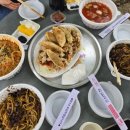 잘가또와 이미지