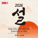 쌍용점 이미지