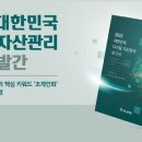 디지털사진인화 이미지