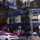 파리바게뜨(일산역점) 이미지