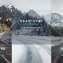 찬찬모터스 이미지