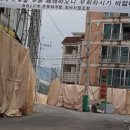 용수탕 이미지
