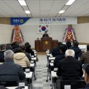 둔내농업협동조합 이미지