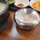 일품돼지국밥 경산점 이미지