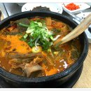 종가갈비 이미지