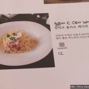 홍대화덕피자