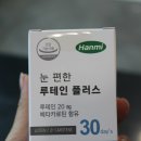 한미세차장 이미지