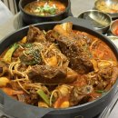 대신마포상회 | 공덕역 경의선숲길 맛집 꼰대상회 해장국과 매운갈비찜 후기