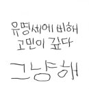 JUST DO IT! 이미지