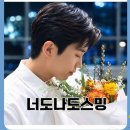미국식 유머🤣😂🤣 이미지