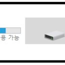 C드라이브 용량 늘리는 방법 있을까요? 이미지