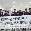 에듀원 - 서산시 예천1로 3-57 | 에듀원