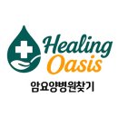 ㈜금솔커뮤니케이션