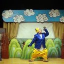 해사랑어린이집 이미지