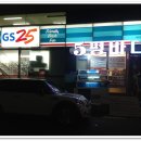 5평바다 Daum카페