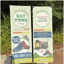 스테이자동차정비 | [서울/도봉구] 도봉산 등산 코스 (도봉탐방지원센터 - 도봉대피소 - 석굴암 - 신선대) 후기