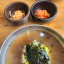 내곡동440 이미지