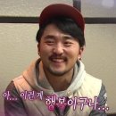 깨끗허니 이미지