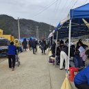 철마로 493 이미지