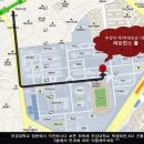 부경대학교 제2학생회관 이미지