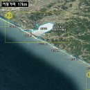 중3동 우체국 이미지