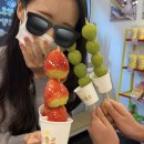 재희포차