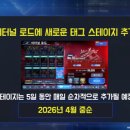 (주)이터널엔터 이미지