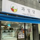 석포초등학교화장실 네이버블로그