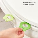 초록프레시 이미지