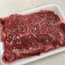 화정축산 이미지