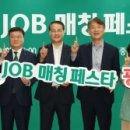심다 글로벌이코노믹