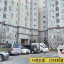 천안환서중학교 - 1604 | 천안환서중학교