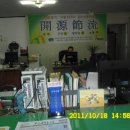 청학1동-1 이미지