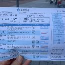 광명역새빛내과의원 이미지