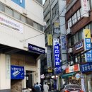 비케이사운드 네이버블로그