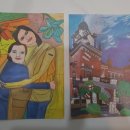 영원(조각) 이미지