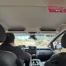 강릉자동차운전학원