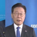 고속도로 백지화에..."거짓 선동 탓" vs "의혹 덮는 꼼수" 이미지